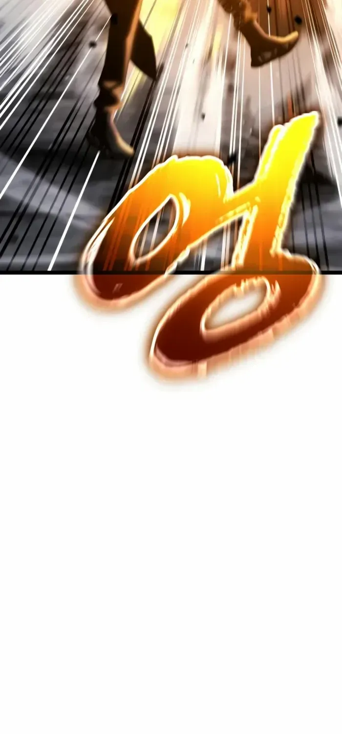 Read Artifact-Devouring Player chapter 30 image 138 on Lezhin