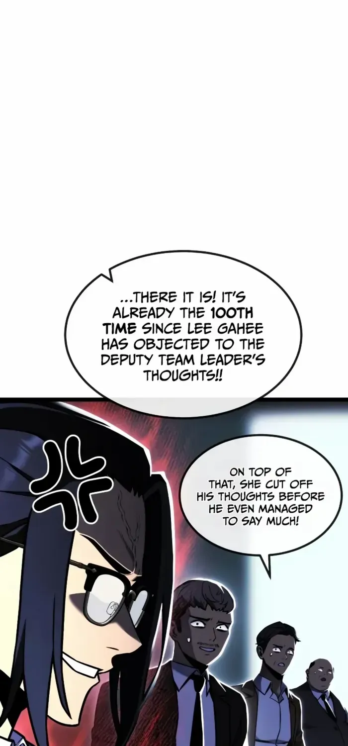 Read Artifact-Devouring Player chapter 30 image 19 on Lezhin