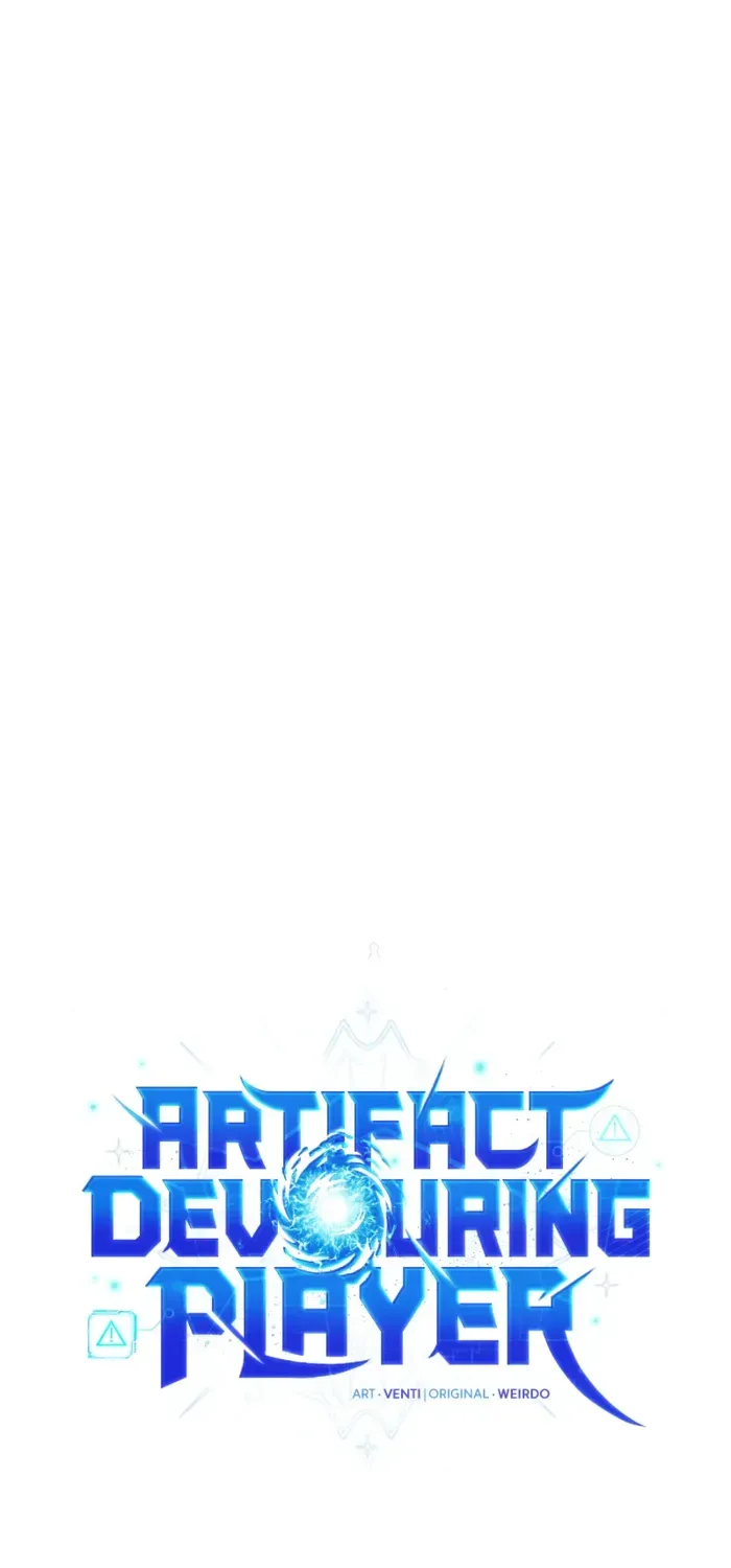 Read Artifact-Devouring Player chapter 30 image 25 on Lezhin
