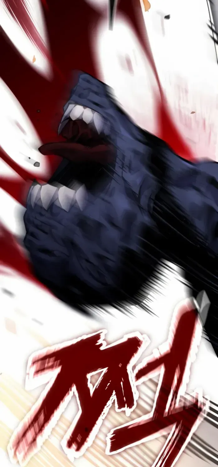 Read Artifact-Devouring Player chapter 30 image 71 on Lezhin
