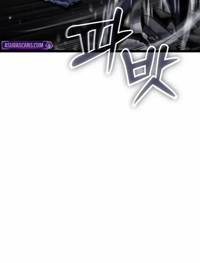 Read Artifact-Devouring Player chapter 30 image 74 on Lezhin