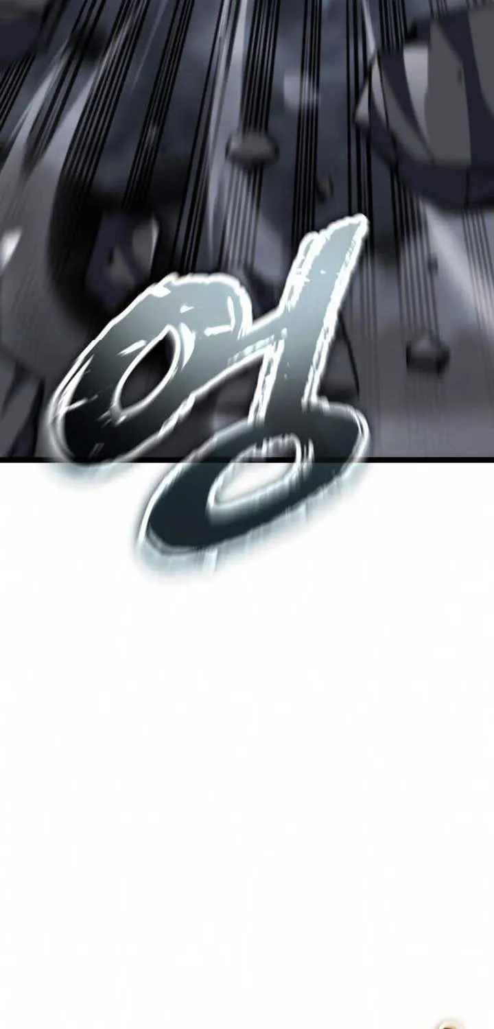 Read Artifact-Devouring Player chapter 31 image 106 on Lezhin