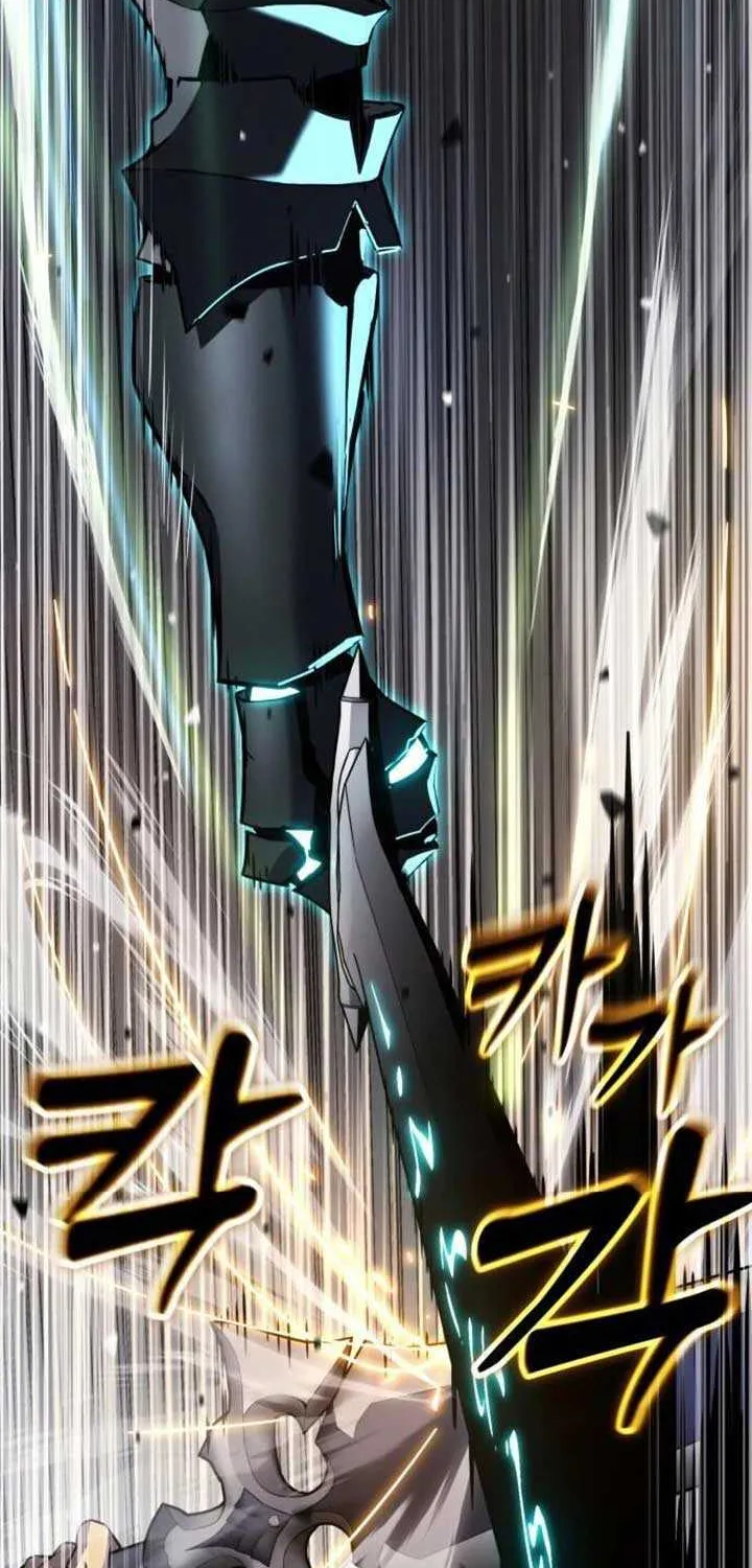 Read Artifact-Devouring Player chapter 31 image 110 on Lezhin