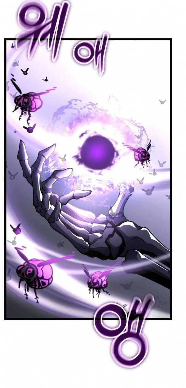 Read Artifact-Devouring Player chapter 31 image 22 on Lezhin