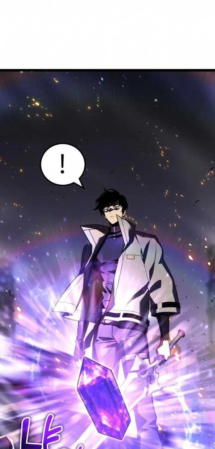 Read Artifact-Devouring Player chapter 31 image 57 on Lezhin