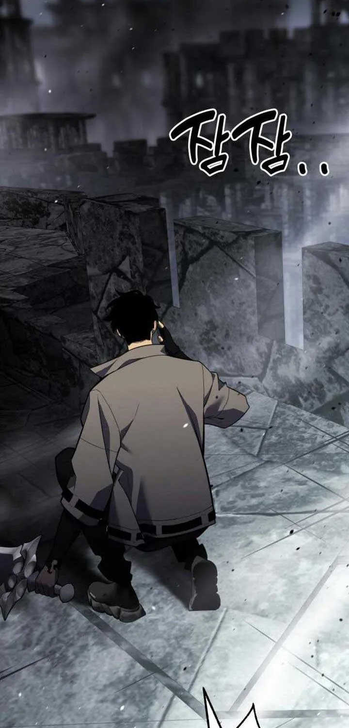 Read Artifact-Devouring Player chapter 31 image 65 on Lezhin