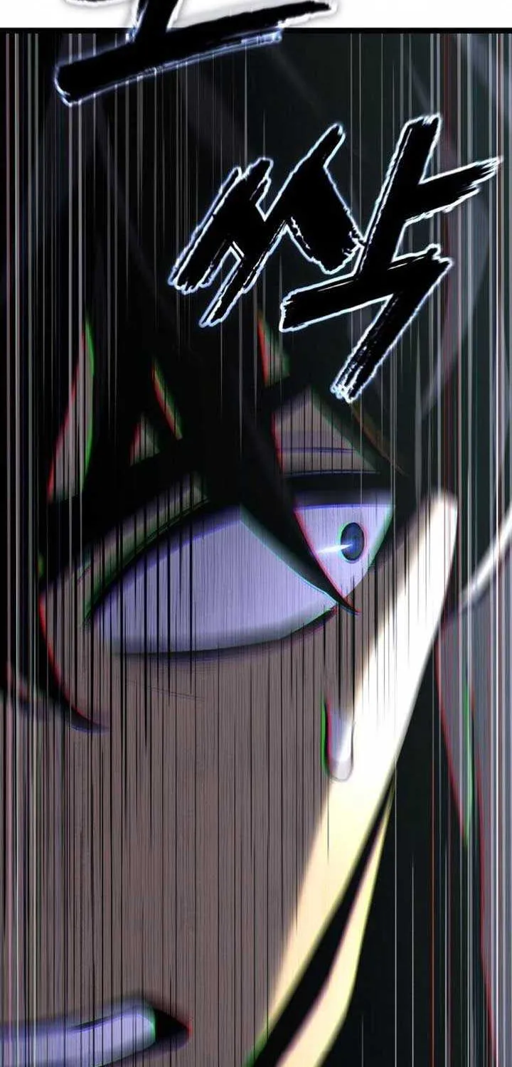 Read Artifact-Devouring Player chapter 31 image 73 on Lezhin