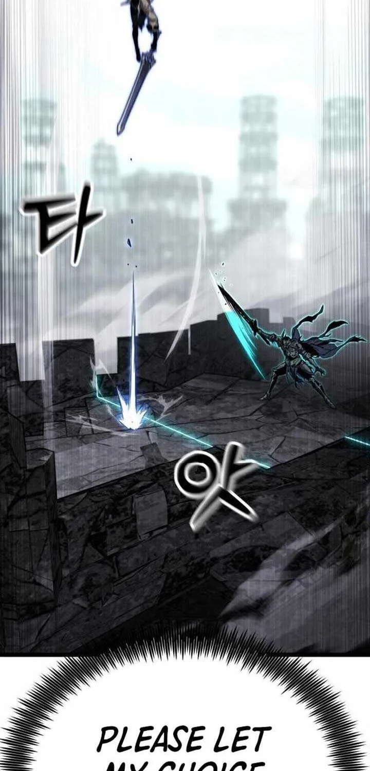 Read Artifact-Devouring Player chapter 31 image 78 on Lezhin