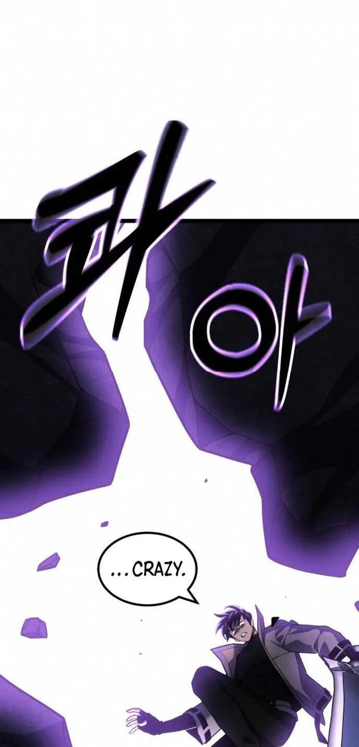 Read Artifact-Devouring Player chapter 31 image 82 on Lezhin