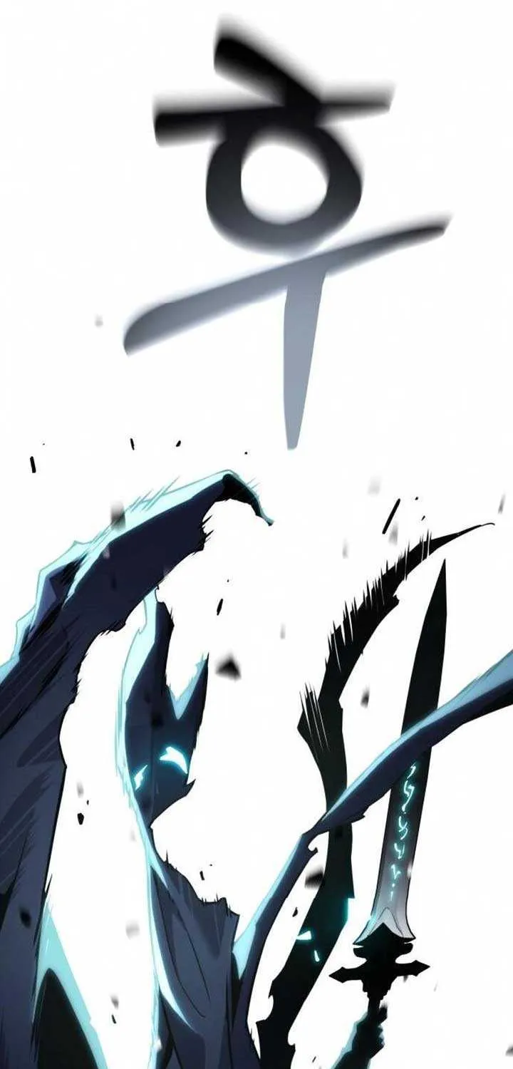 Read Artifact-Devouring Player chapter 31 image 91 on Lezhin