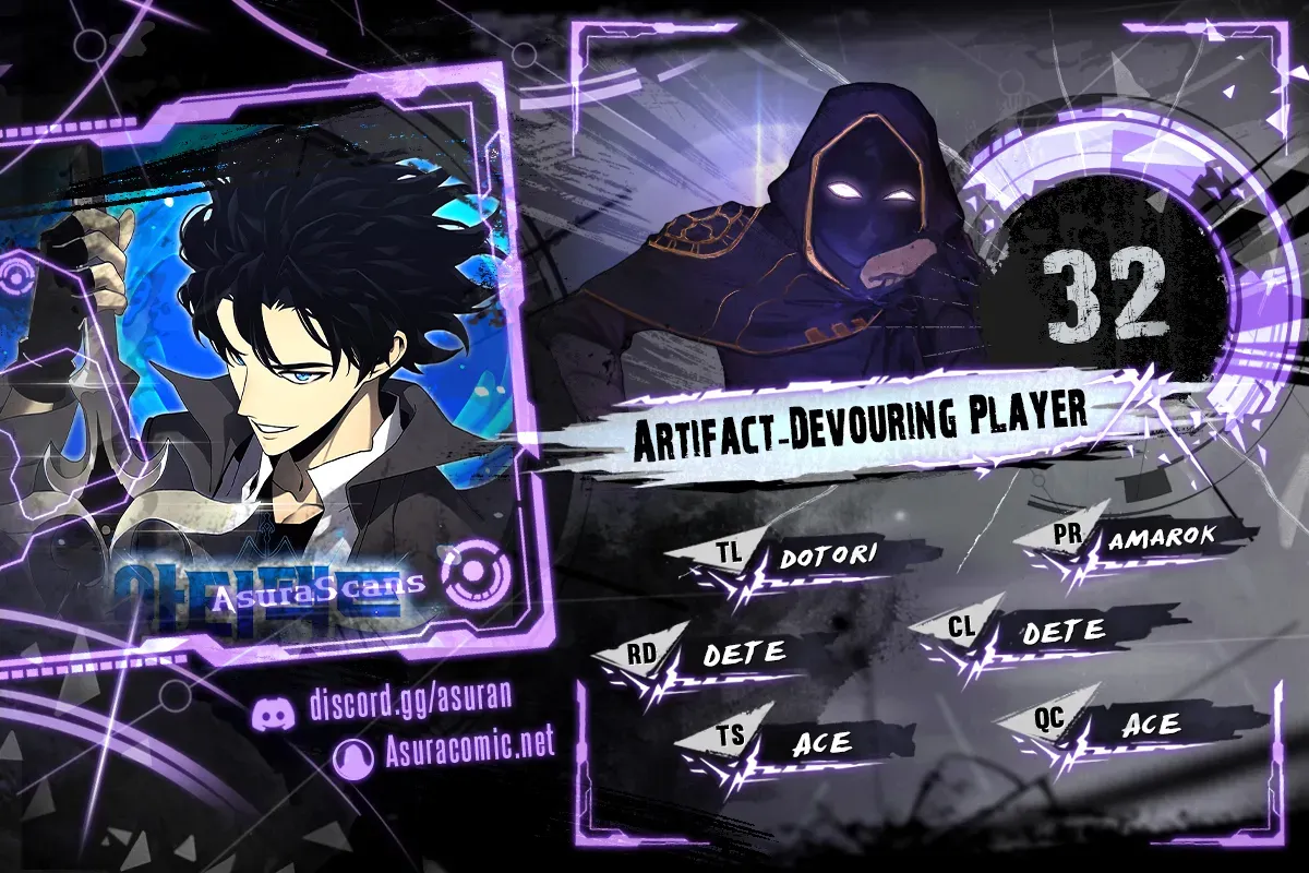 Read Artifact-Devouring Player chapter 32 image 1 on Lezhin