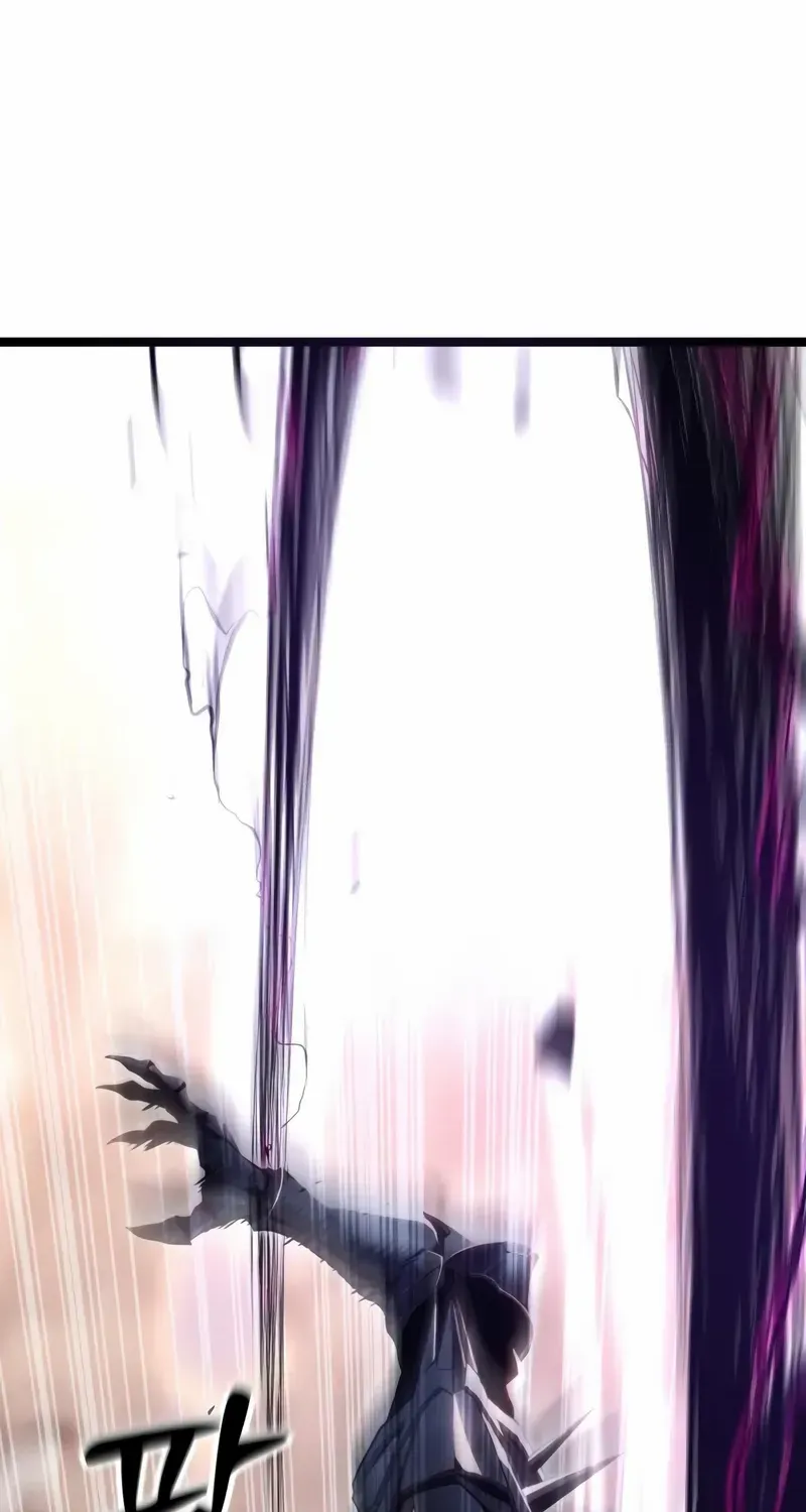 Read Artifact-Devouring Player chapter 32 image 149 on Lezhin
