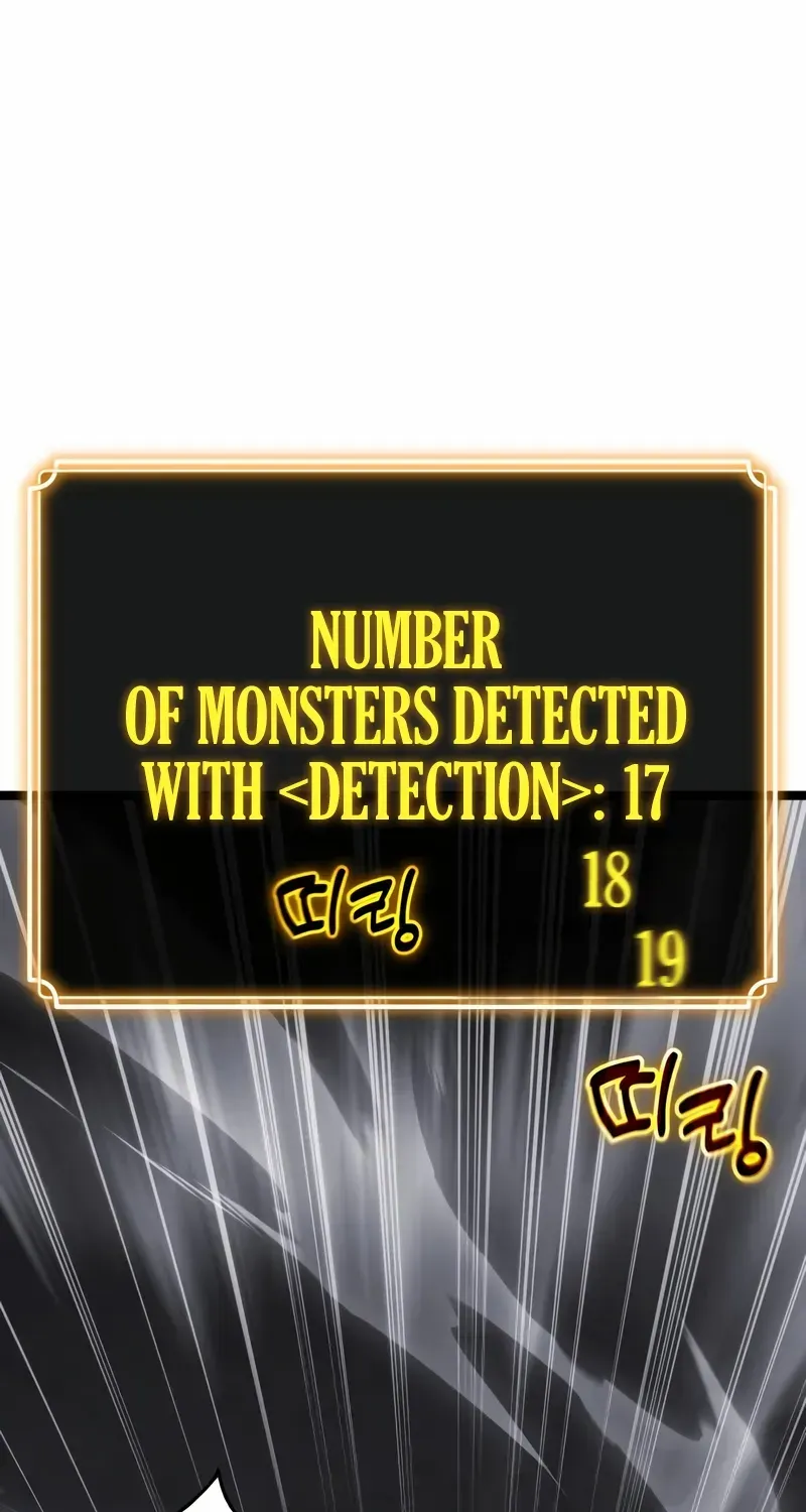Read Artifact-Devouring Player chapter 32 image 16 on Lezhin