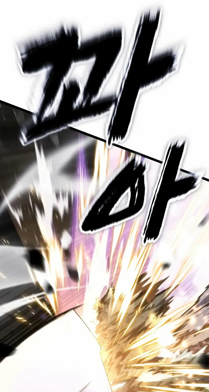 Read Artifact-Devouring Player chapter 32 image 164 on Lezhin
