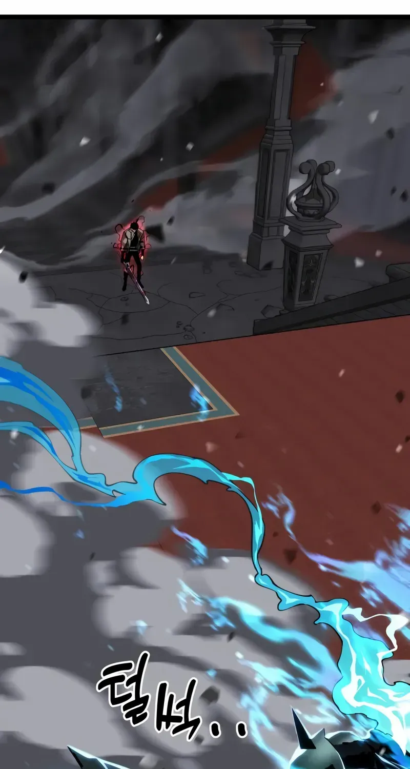 Read Artifact-Devouring Player chapter 32 image 176 on Lezhin