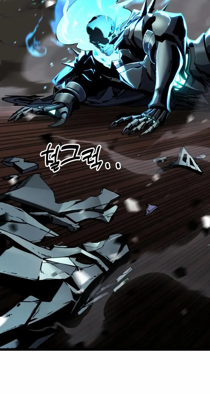Read Artifact-Devouring Player chapter 32 image 183 on Lezhin