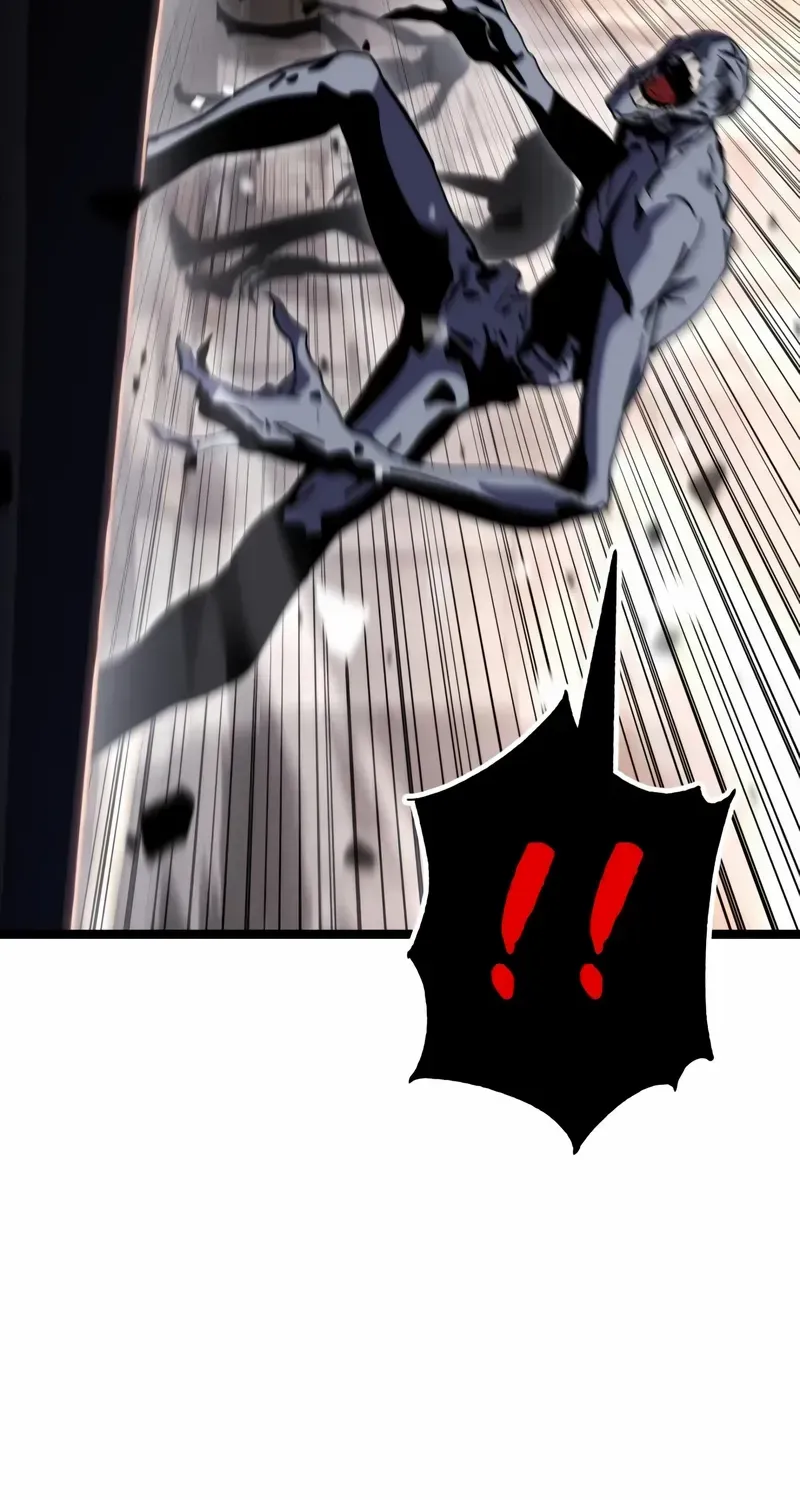 Read Artifact-Devouring Player chapter 32 image 26 on Lezhin