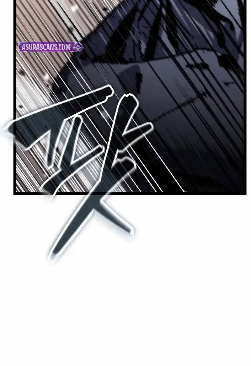 Read Artifact-Devouring Player chapter 32 image 28 on Lezhin