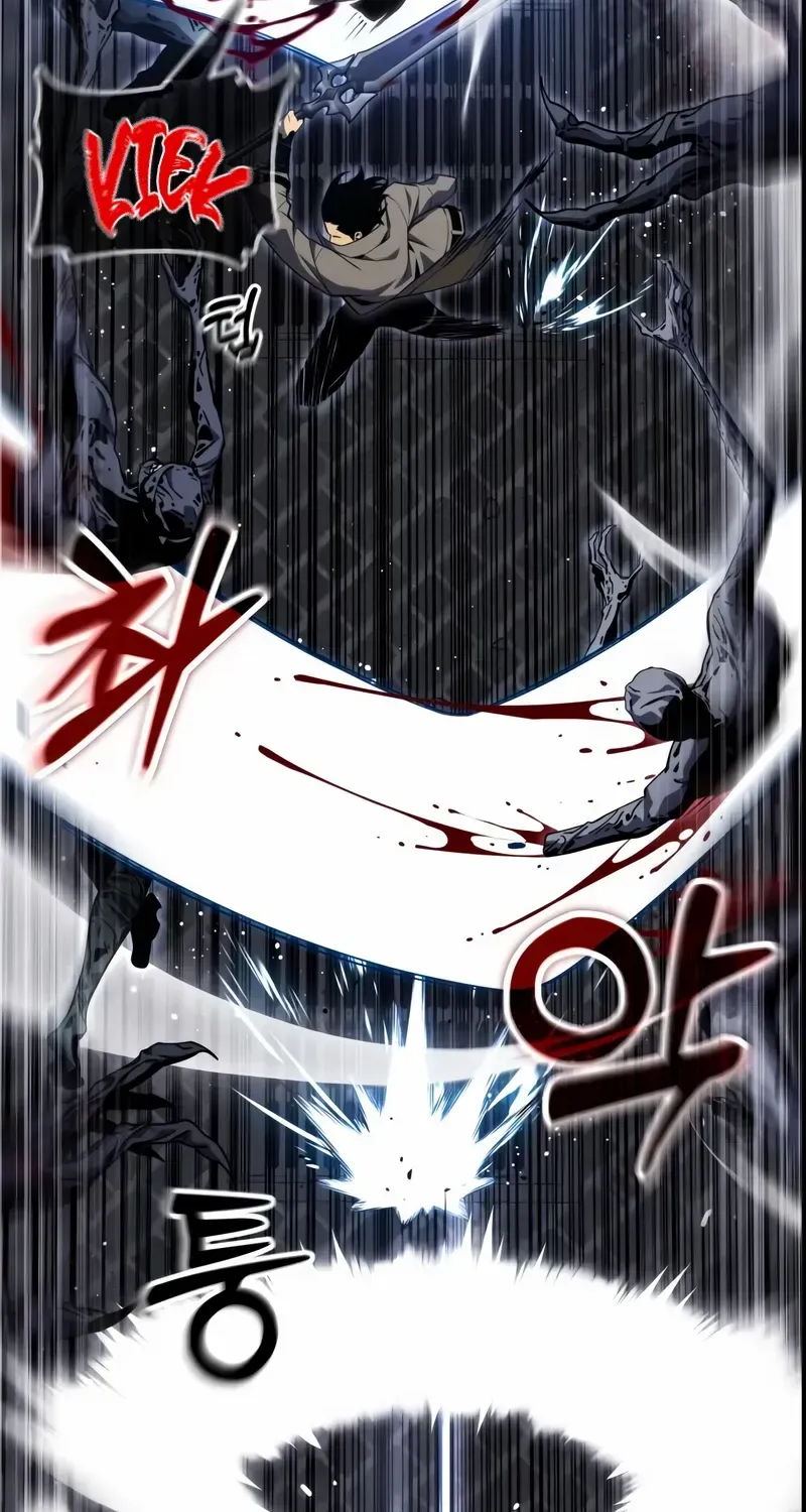 Read Artifact-Devouring Player chapter 32 image 32 on Lezhin