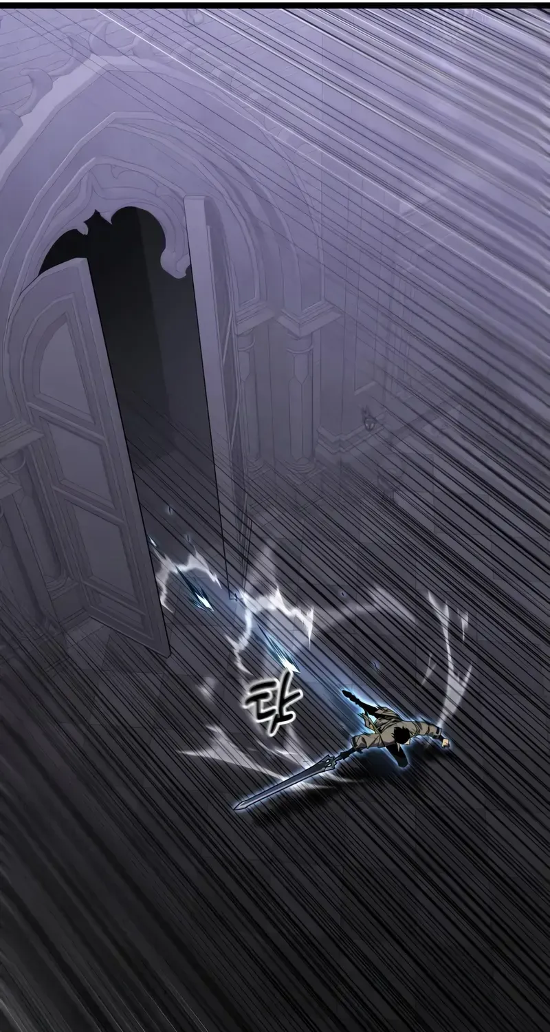 Read Artifact-Devouring Player chapter 32 image 49 on Lezhin