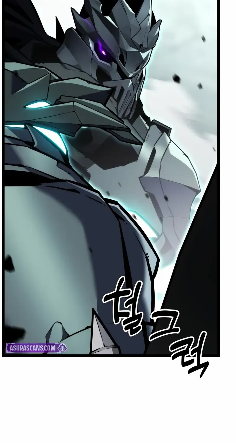 Read Artifact-Devouring Player chapter 32 image 5 on Lezhin