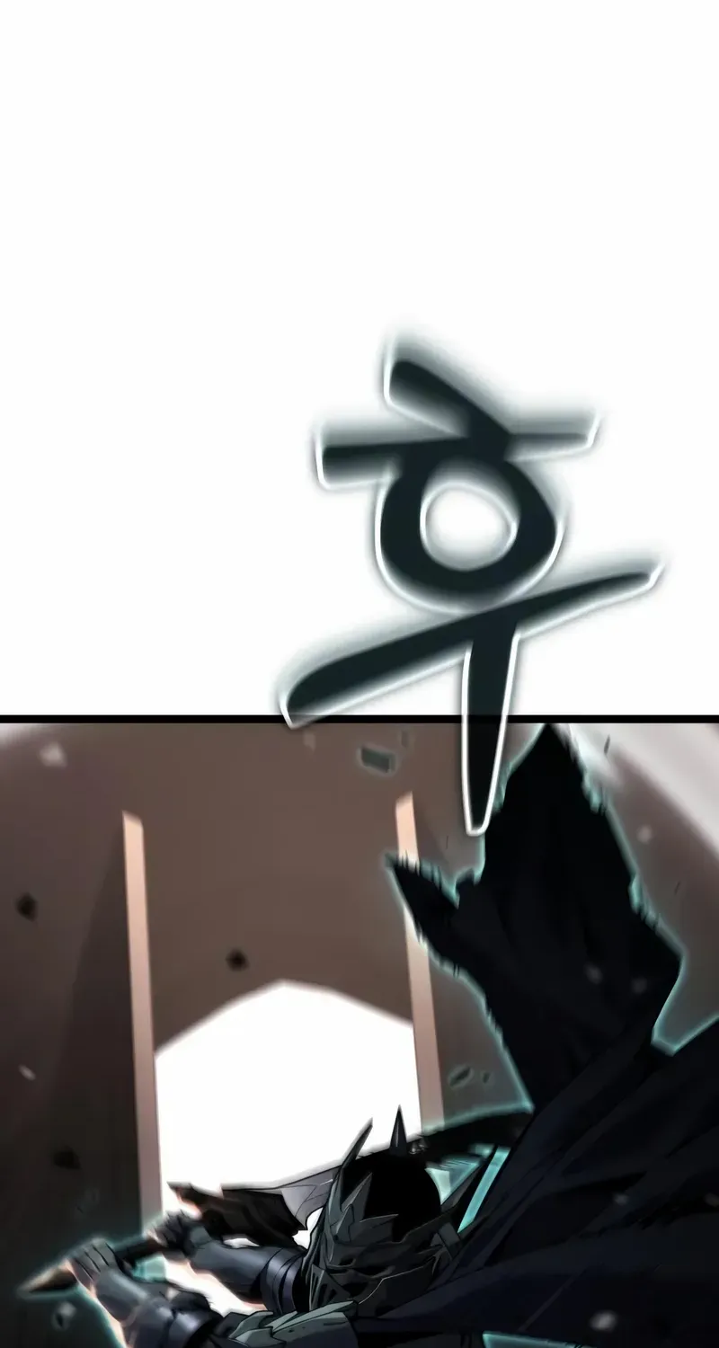 Read Artifact-Devouring Player chapter 32 image 56 on Lezhin
