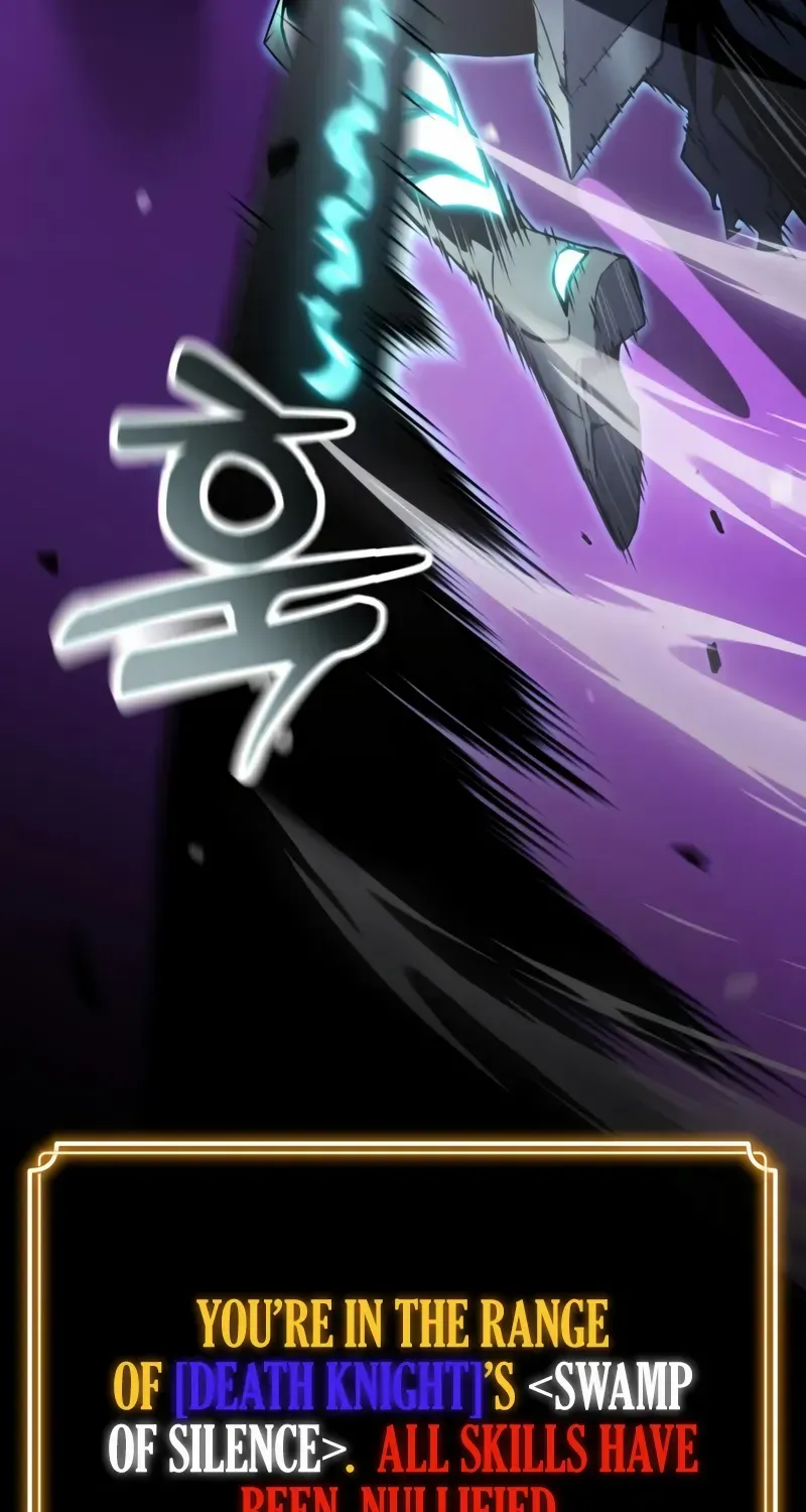 Read Artifact-Devouring Player chapter 32 image 81 on Lezhin
