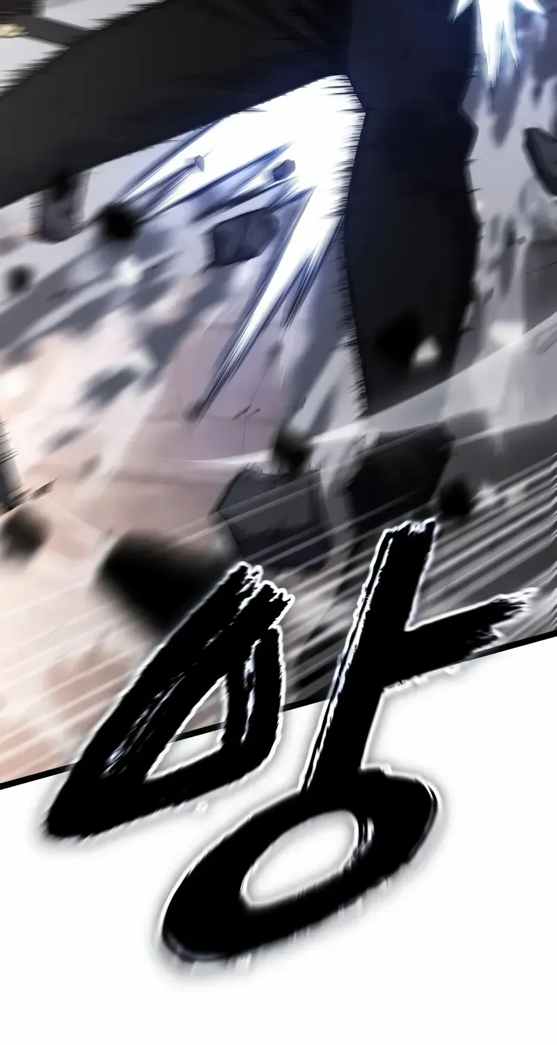 Read Artifact-Devouring Player chapter 32 image 89 on Lezhin
