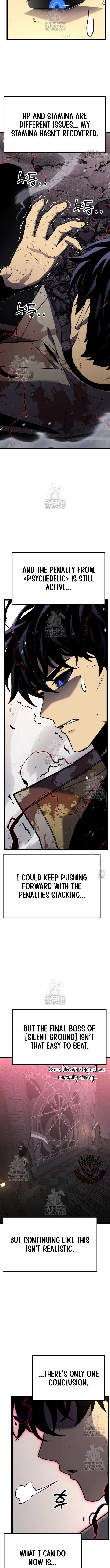 Read Artifact-Devouring Player chapter 33 image 27 on Lezhin