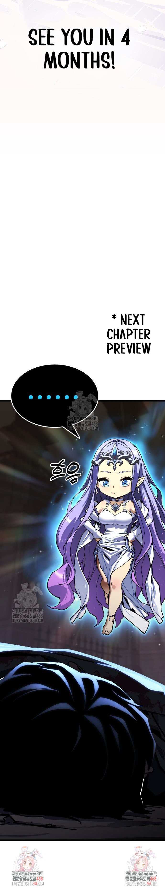 Read Artifact-Devouring Player chapter 33 image 33 on Lezhin
