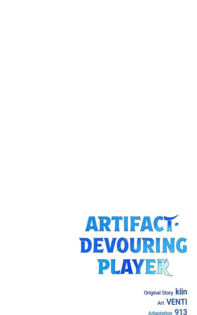 Read Artifact-Devouring Player chapter 34 image 194 on Lezhin