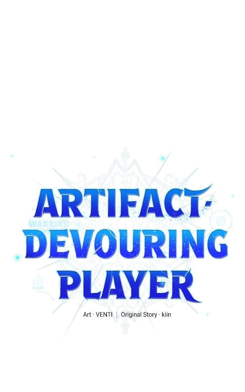 Read Artifact-Devouring Player chapter 34 image 26 on Lezhin