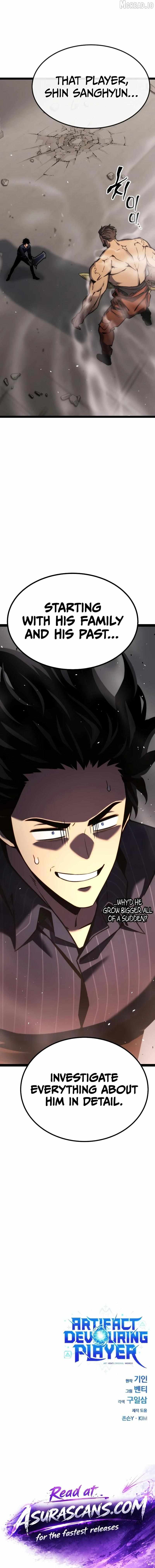 Read Artifact-Devouring Player chapter 38 image 20 on Lezhin