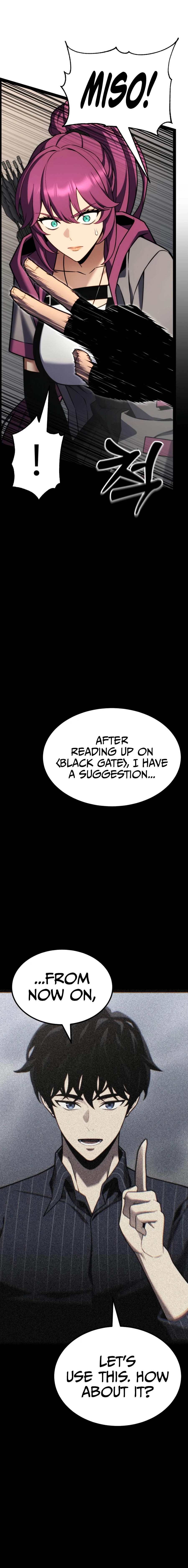 Read Artifact-Devouring Player chapter 40 image 30 on Lezhin