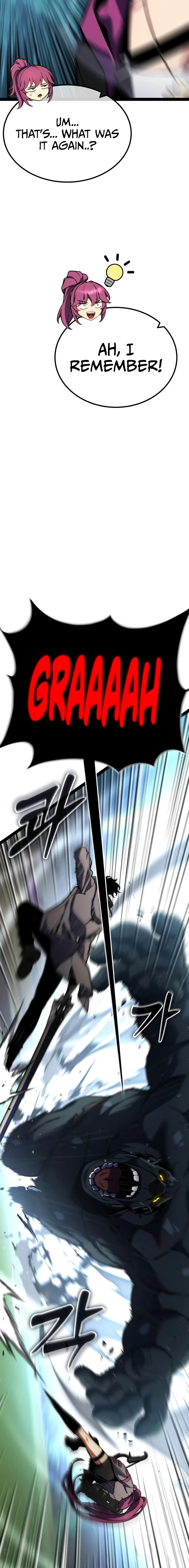 Read Artifact-Devouring Player chapter 40 image 35 on Lezhin