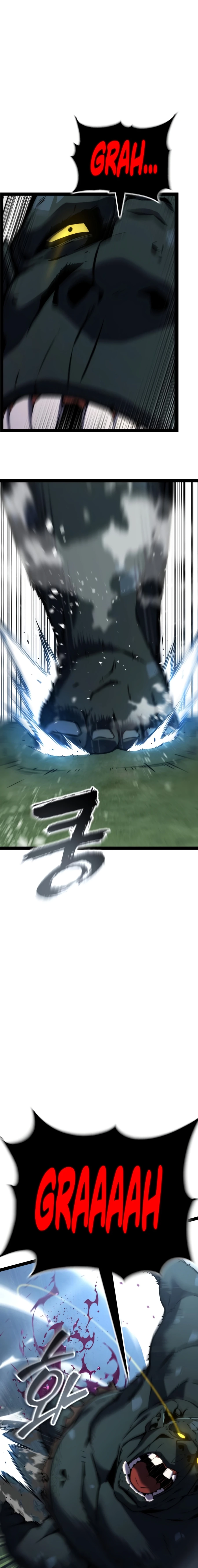Read Artifact-Devouring Player chapter 40 image 40 on Lezhin
