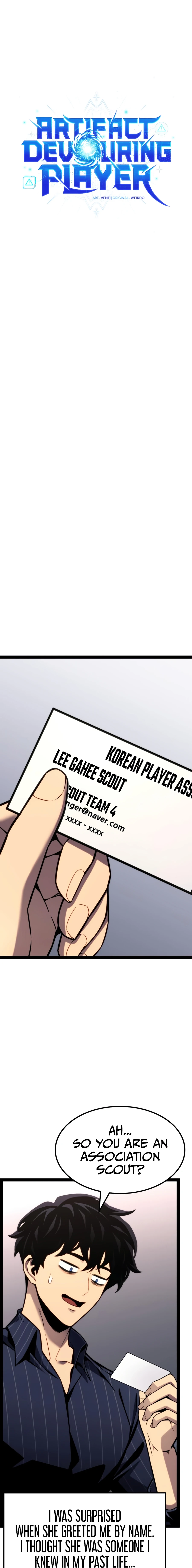Read Artifact-Devouring Player chapter 40 image 5 on Lezhin