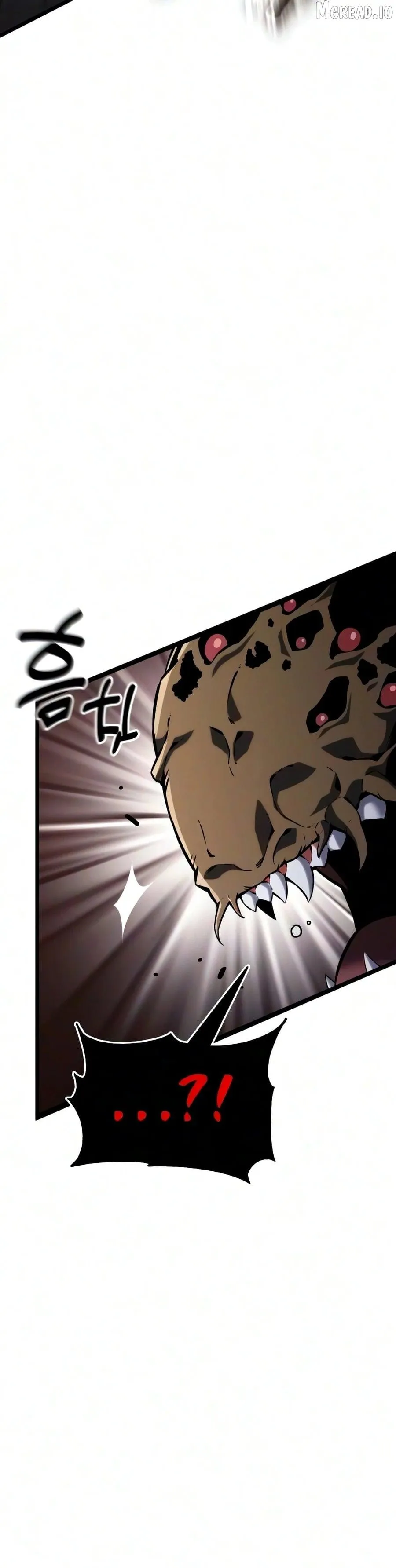 Read Artifact-Devouring Player chapter 44 image 2 on Lezhin