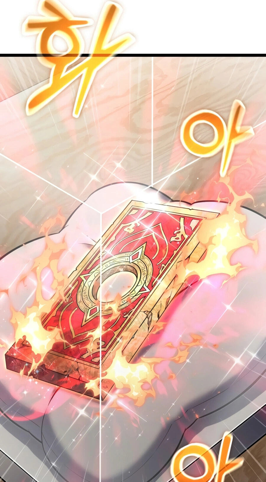 Read Artifact-Devouring Player chapter 46 image 100 on Lezhin