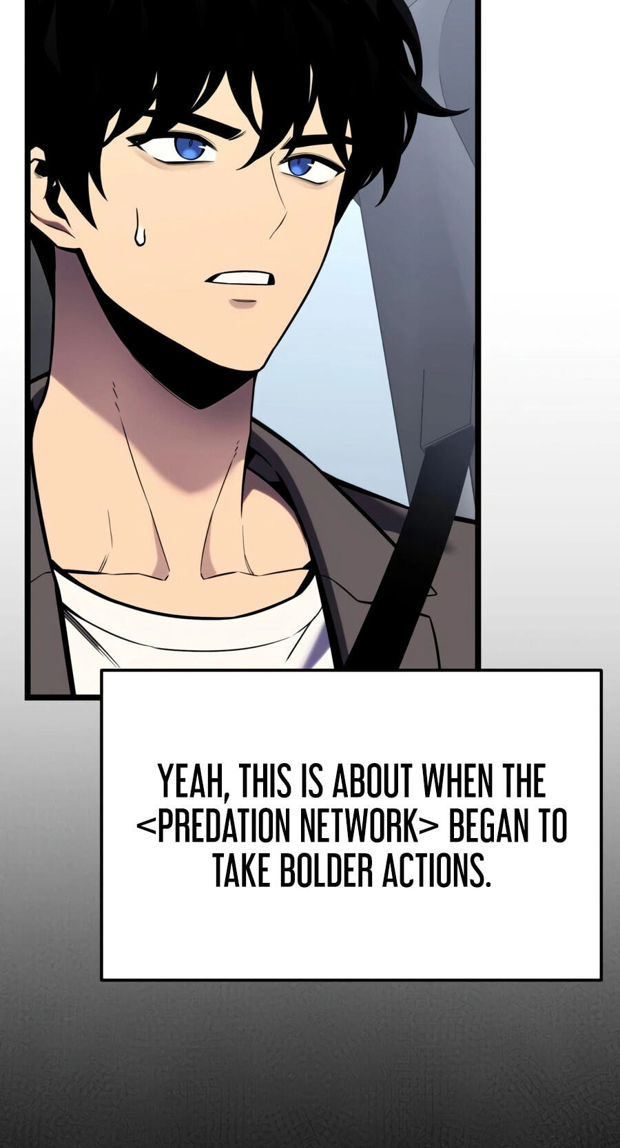 Read Artifact-Devouring Player chapter 46 image 5 on Lezhin