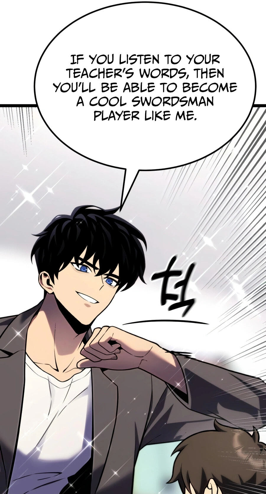 Read Artifact-Devouring Player chapter 46 image 82 on Lezhin