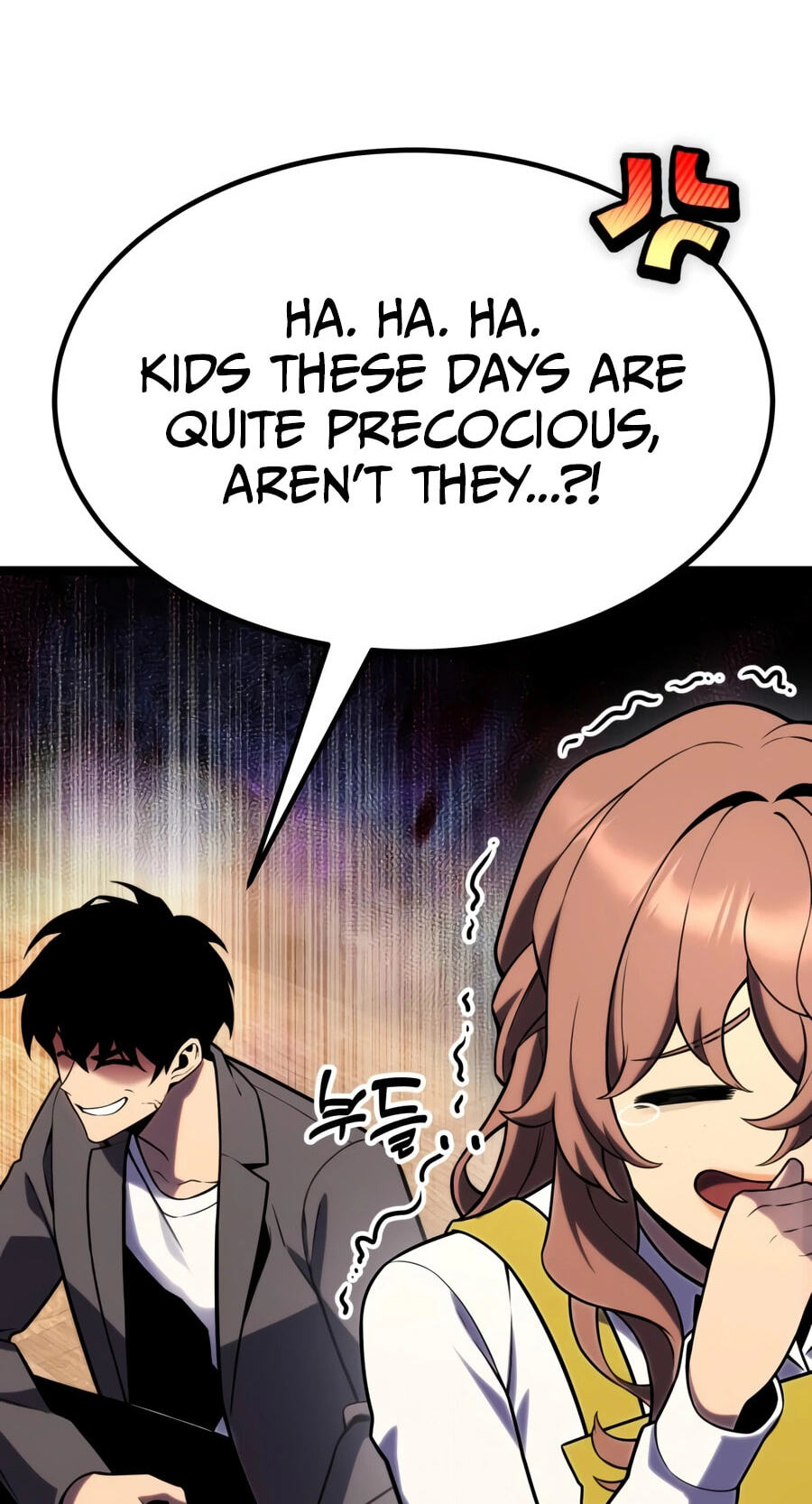 Read Artifact-Devouring Player chapter 46 image 89 on Lezhin