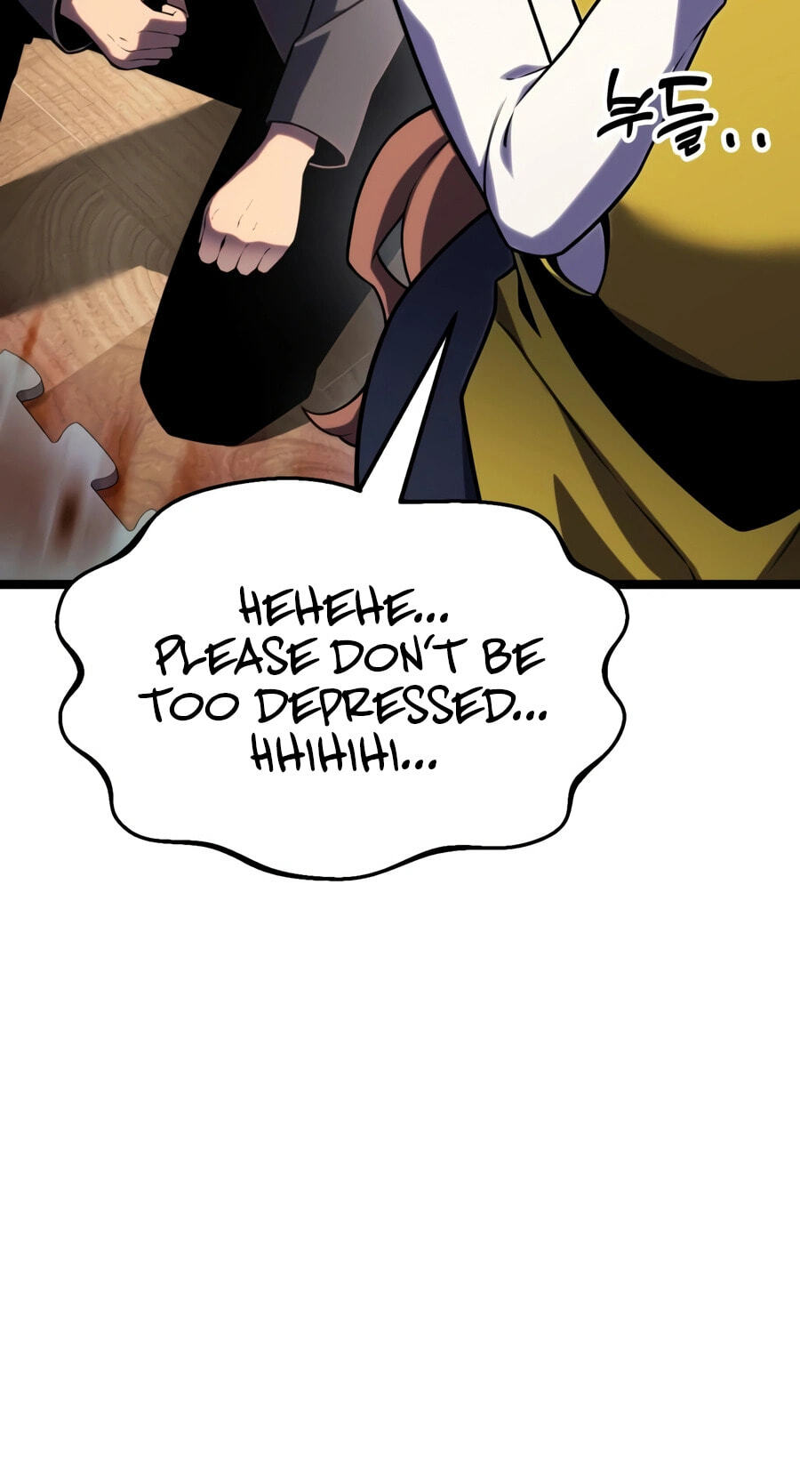 Read Artifact-Devouring Player chapter 46 image 90 on Lezhin