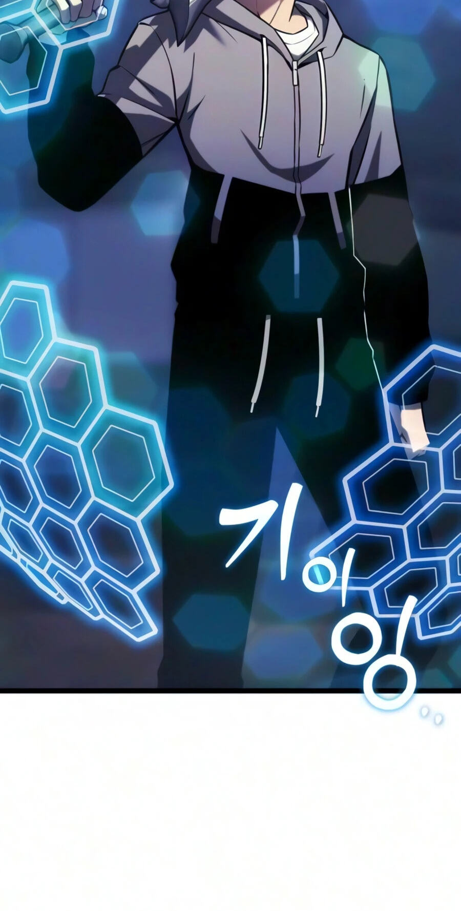 Read Artifact-Devouring Player chapter 48 image 1 on Lezhin