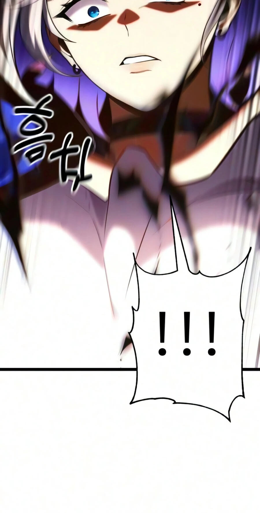 Read Artifact-Devouring Player chapter 48 image 109 on Lezhin