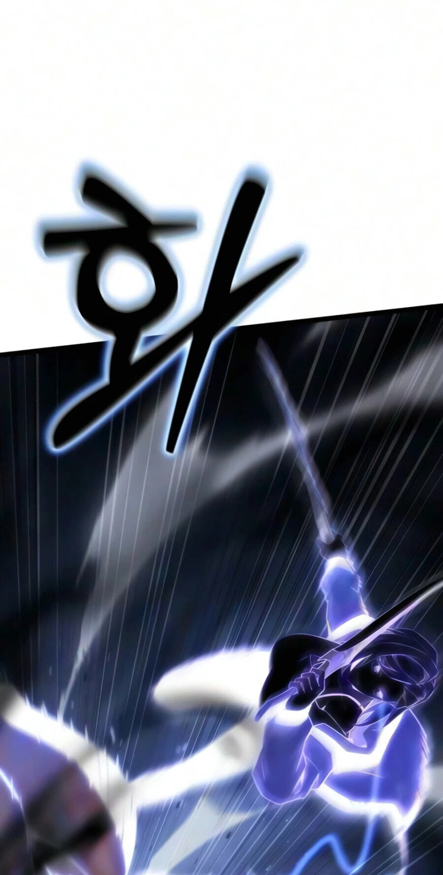 Read Artifact-Devouring Player chapter 48 image 11 on Lezhin