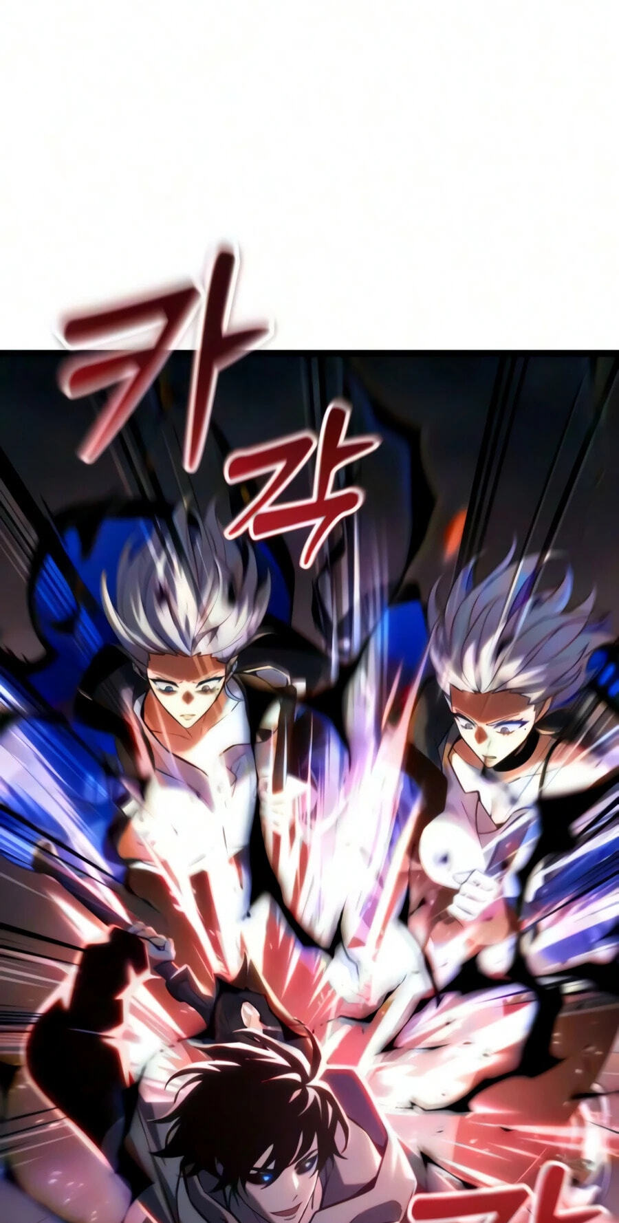 Read Artifact-Devouring Player chapter 48 image 110 on Lezhin