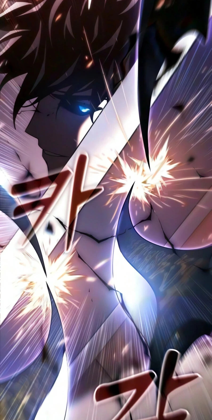 Read Artifact-Devouring Player chapter 48 image 113 on Lezhin
