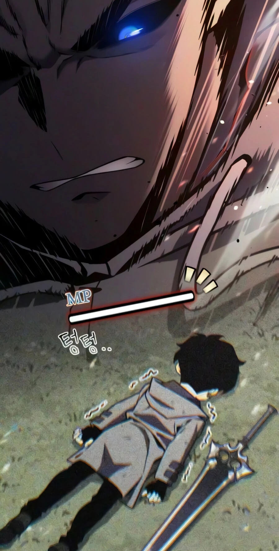 Read Artifact-Devouring Player chapter 48 image 142 on Lezhin