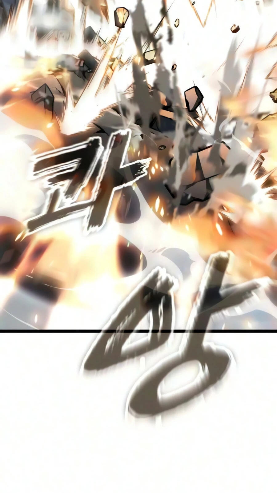 Read Artifact-Devouring Player chapter 48 image 167 on Lezhin